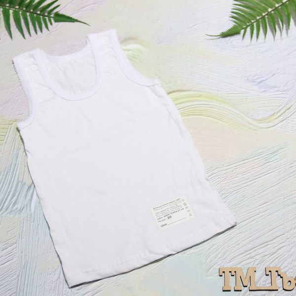 Майка біла "крошет", 134-146 кулір 120