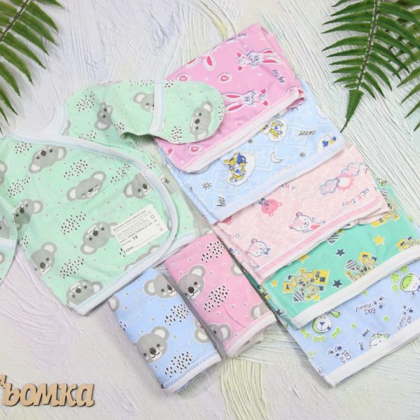 Розпашонка "Немовля" кольорова р.50-56 кулір 1330