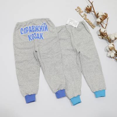 "Штани ""Справжній козак"" р.92-104 начос 1805"